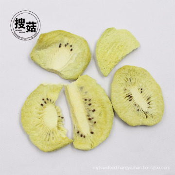 Golden Seller Kiwi Fruits Crisps exporter FD Fruits from China